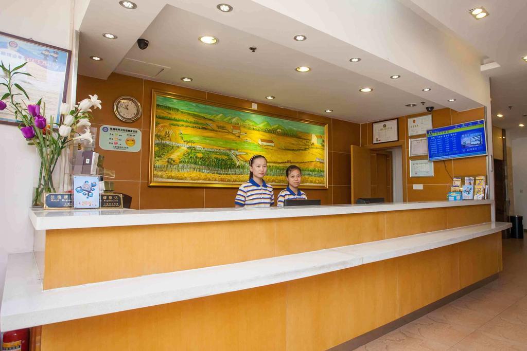 7 Days Inn Chengdu Sichuan University South Railway Station Zewnętrze zdjęcie